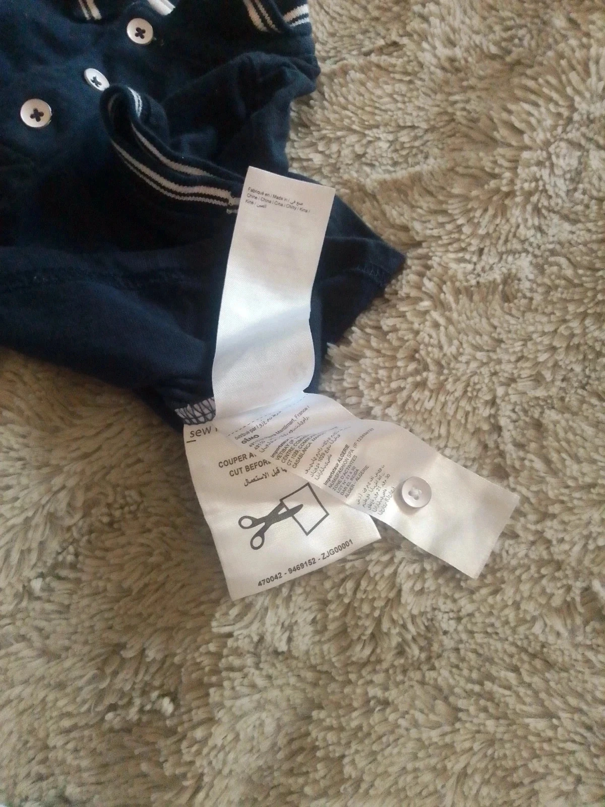 6-month romper set – photo 2